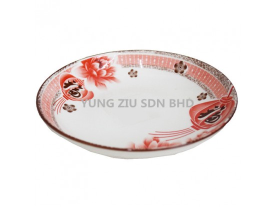 8^CERAMICS RICE PLATE(LANTERN)CNY(11075)